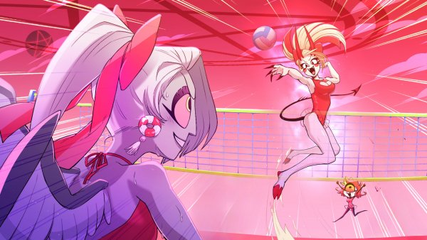 Отель Хазбин