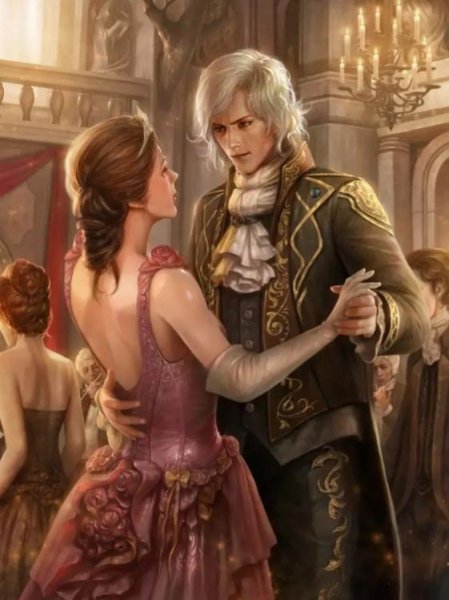 Любимое из ромфанта