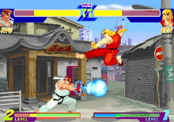 StreetFighterAlpha 320x240-