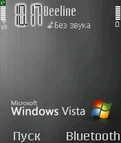 winvistheme