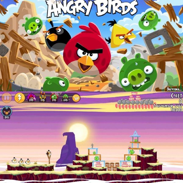 Angry Birds 8.0.0 Mod бонусы без рекламы разблокировано