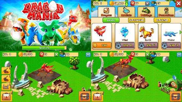 DragonMania 360x640 N97