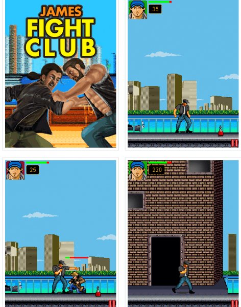 James Fight Club (Бойцовский клуб Джеймса)