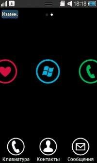 BadaPhone7