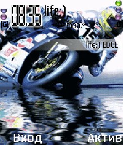 animated-sports-bike-10364