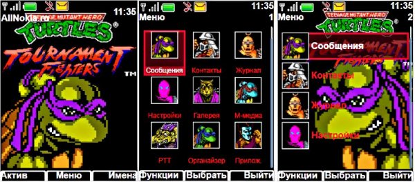 teenage mutant ninja turtles tournament fighters