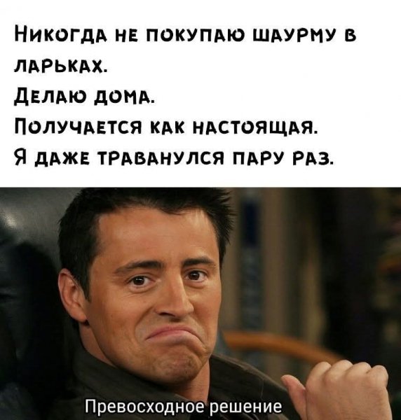 FB IMG 1776281940799