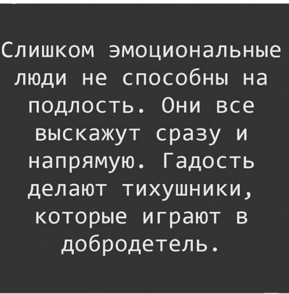 I 1666112514593