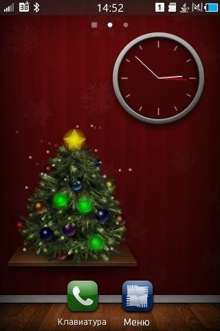 New Year 2013