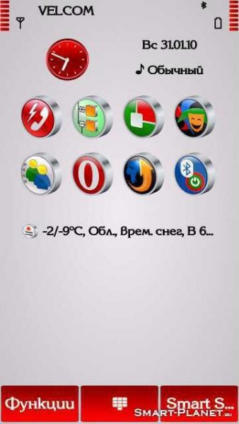 theme 646