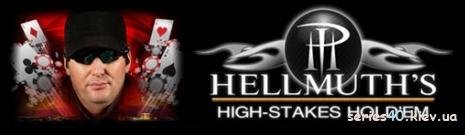 4344 hellmuths holdem poker