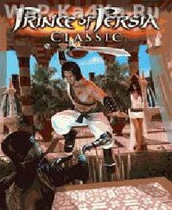 Prince Of Persia Classic