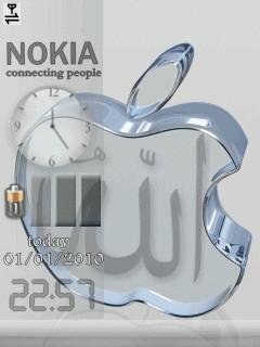 3d Iphone Allah islam