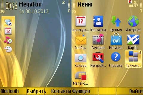AbstractGold No