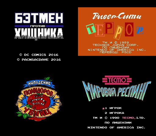 Переводы uBAH009&amp;PSCD (25.06.2025)