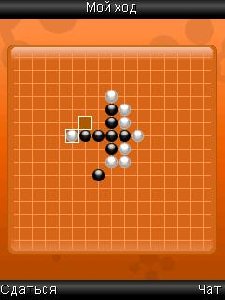 Rendzu Nokia 240x320