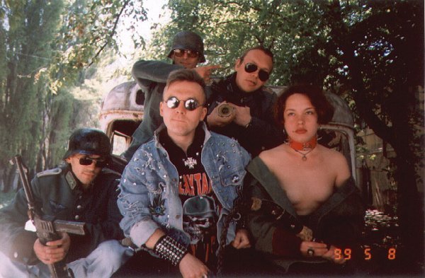 Красная Плесень - Сказка Красная шапочка