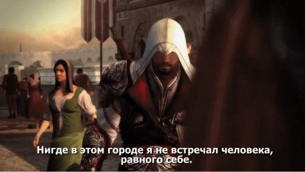 еціооо