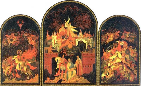 Слово о полку Игореве (неполное)