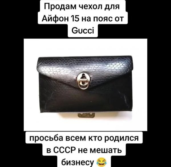 FB IMG 1777393339436