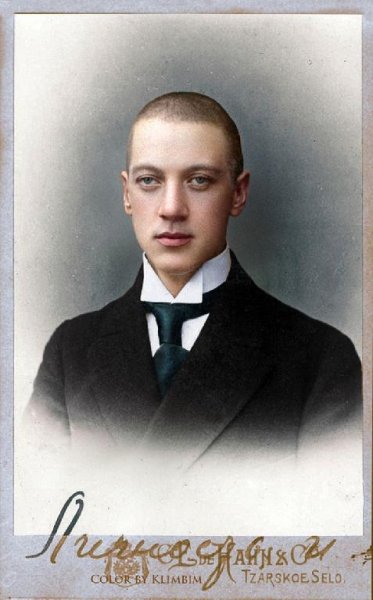 Николай Гумилёв. Стихотворения