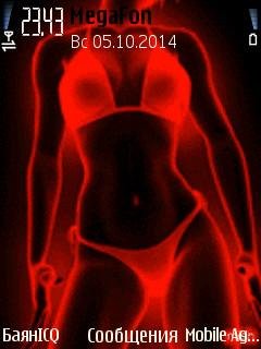 Red sex girl dance анимация