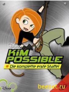 (Sie)