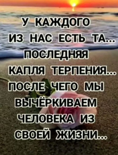 FB IMG 1775936321336