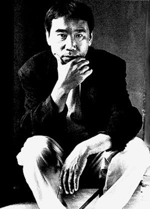 Мураками Харуки - К югу от границы, к западу от солнца, часть 1.