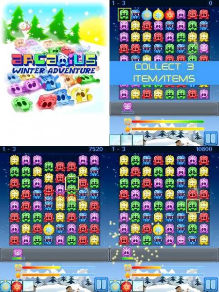 Arcadius Winter 128x160 5200