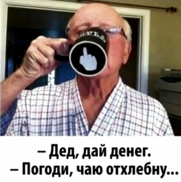 file_102516245