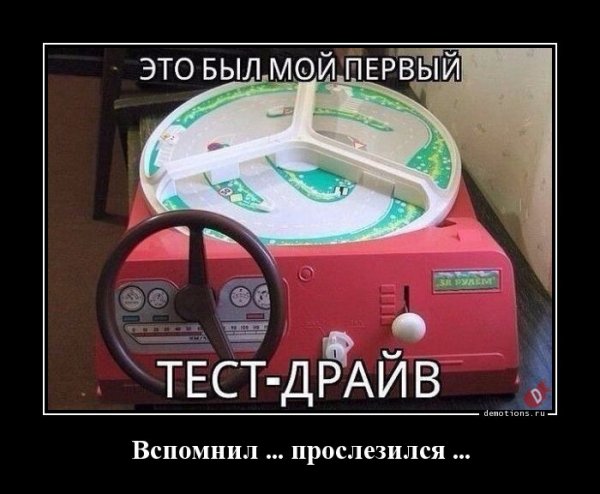 d5df01e1ffe39c2f 498щ8щ8щ