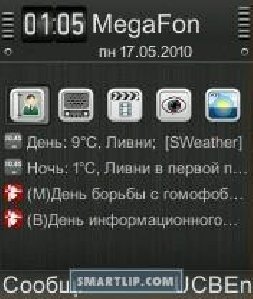 Gray on gray8.1 by Shilca[1]