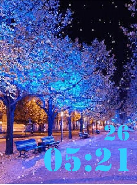 Зимняя аллея