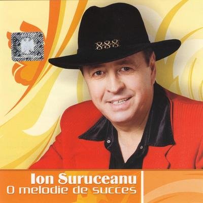 Ион Суручану - Незабудка