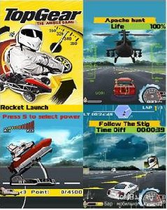 Top Gear Mobile Game 3D SE-128x128