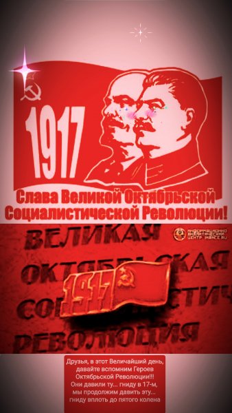 IMG 20211107 060546 625