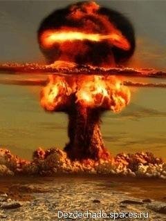 Ядерний гриб