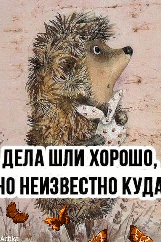 file_77485749