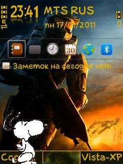 Spartan