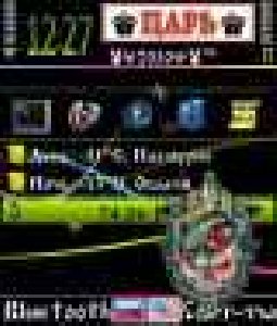 Dark-symbian