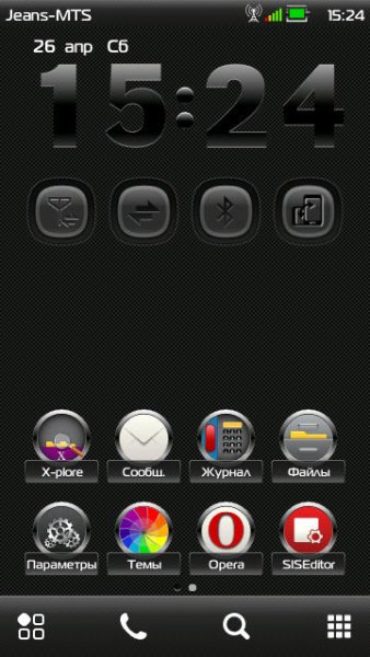 Carbon Pink Lux by Syarmwawa