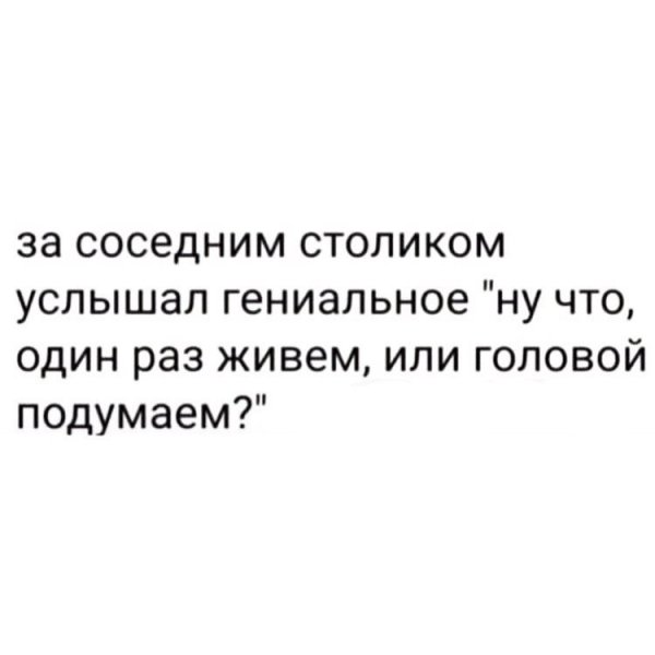 Ins53183657164 be9d19369150437db457c38d38763c0d