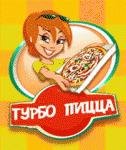 Turbo Pizza