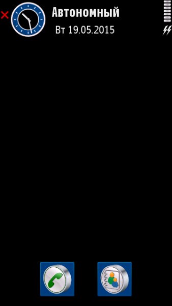 BlackBlue v3 by Panatta 9.1-9.4