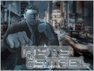 Fists of Steel 320x240 E71