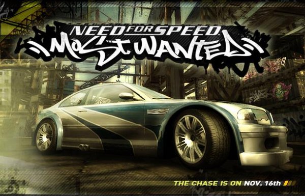 сохранение для NFS MW