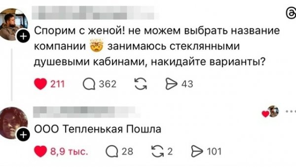 file_102462225