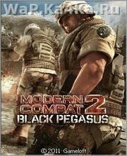 ModernCombat2 Nokia N70 RU IGP EU 108