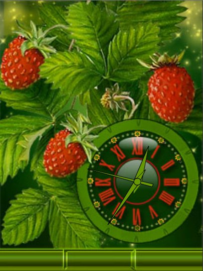 Земляничная (DX)